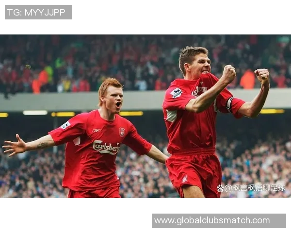 2020年利物浦与埃弗顿精彩对决全程直播回顾与分析