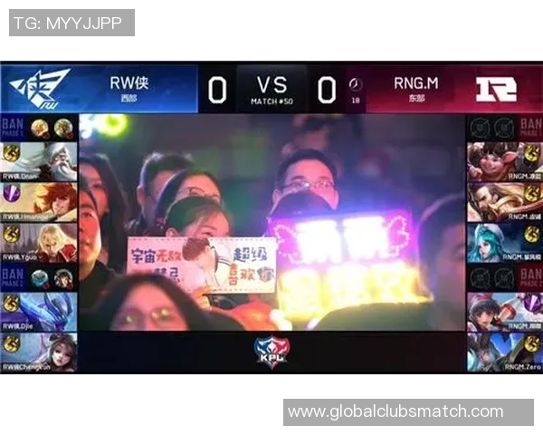 CSGO战术解析RNG边路渗透体系的运用与应对策略探讨